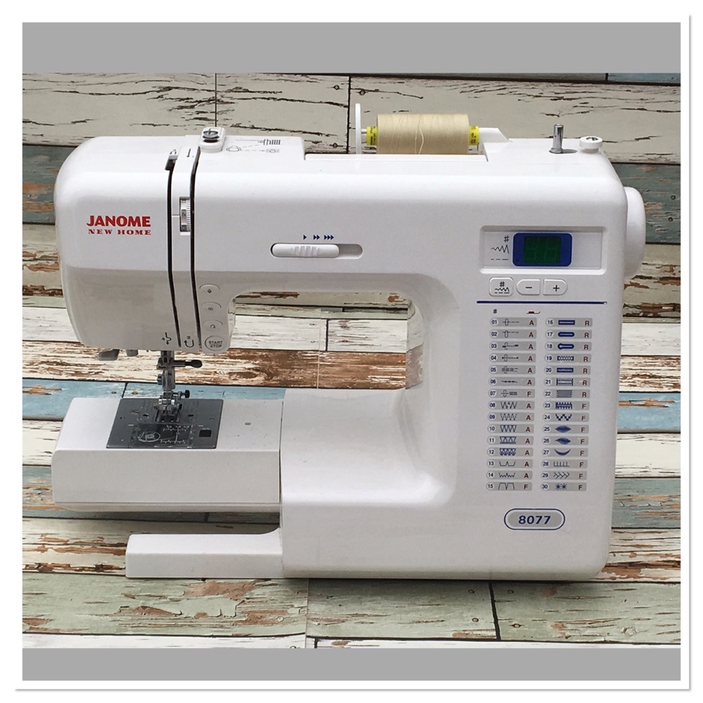 My first sewing machine...